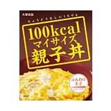 大塚食品 マイサイズ 親子丼 150g×10個