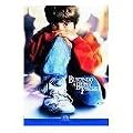 A la recherche de Bobby Fischer [ DVD IMPORT ] (1993)