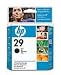 HP Model 51629A Black Ink Cartridge
