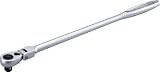 ＴＯＮＥ　ラチェットハンドル　首振りタイプ　差込角１２．７ｍｍ　4472535　RH4FHL