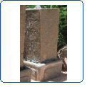 Oracle Fountains Tapered Quarry Fountain Small