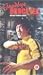 Xin si wang you hu [VHS]