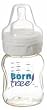 Wide Neck Glass Bottle 5 Ounces