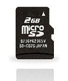 2GB Toshiba MicroSD Card. Great Quality memory chips made in Japan. (Bulk Package)