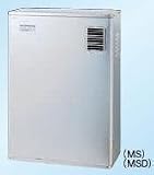 【UIB-NX46(MSD)】リモコン付属　屋外設置型　前面排気の画像
