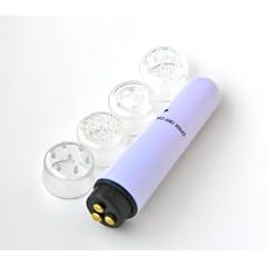 Mini Massageger�t - vibrierender Massagestick, Massagefinger