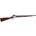 SHARPS CARBINE MODEL 1859 RIFLE