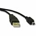 Dragonplus PSP Usb Data Tranfer Cable