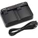 Canon LC-4E Battery Charger for the LP-E4 Battery Pack for Canon 1D Mark III and 1D Mark IV Digital SLR