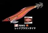 デュエル(DUEL) アオリーＱエース３．０ＲＢＷＤ