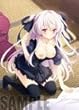 花の野に咲くうたかたの プレミアム初回限定版　【トレーダー特典タペストリー　　付き】