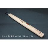三木章刃物　彫刻刀ハイス鋼　平曲型 7.5mm　410252 4463ba 【1点】