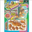 3D Puzzle Card Models-Animals