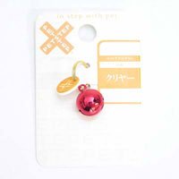 PETSTEP ベル クリアー  レッド 162126