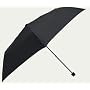 Eagle Creek Travel Accessories Nimbus Super Light Umbrella