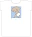 TS112-M Family Guy Stewie You Know You Want Me T-Shirt Medium