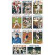 2008 Topps Baseball Complete Mint Hand Collated 660 Card Series #1 + #2 Set! Loaded with Your Favorite Stars Including Mickey Mantle, Alex Rodriguez, Ichiro Suzuki, Daisuke Matsuzaka, Albert Pujols, Chipper Jones, David Wright, David Ortiz, Derek Jeter, Ken Griffey Jr. And More Plus "Rookie Cards" for Hunter Pence, Clay Buchholtz, Luke Hochevar, Joey Votto, J.r. Towles, Hiroki Kuroda, Kazuo Fukumori and Others!