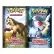2007 Pokemon Ex Power Keepers Theme Deck Set (Get Both Decks - Mind Game & Dark Blast)