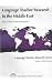 Language Teacher Research inthe Middle East at Amazon Books: 215rQR5tI5L._SL75_