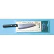 Update International Jk-04 High Carbon Stainless Steel Deba Knife With Pom Handle 6-12-inch