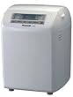 Panasonic breadmaker, 10...