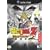 Dragon Ball Z Budokai 2