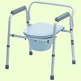 Guardian Easy Care 3-in-1 Aluminum Commode-Folding Frame-Each