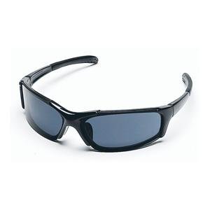 Body Spec Moons Sunglasses with Black Frame and Smoke/Clear/Yellow Lenses