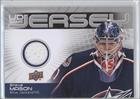 2010-11 Upper Deck Game Jerseys #GJSM - Steve Mason