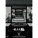 ���m�m�� �l�V�� �u�K�v [DVD]