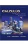 Calculus with Applications, Brief Version (8th Edition)