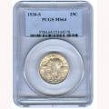 Certified Standing Liberty Quarter 1930-S MS64 PCGS
