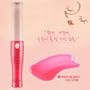 Etude House Peach Water Gloss No.3 (Plum Water)