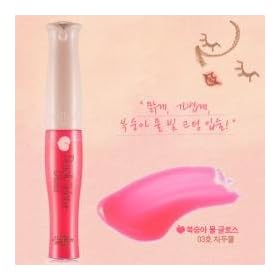 Etude House Peach Water Gloss No.3 (Plum Water)