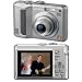 Panasonic Lumix DMC-LZ10S 10MP Digital Camera with 5x Optical Zoom,2.5 inch Intelligent LCD screen,Face Detection,Intelligent ISO,Intelligent Scene Selector