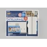 ワイヤレスチャイム　センサーセット　EWS-1003