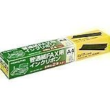 �R�N��S&T FAX�C���N���{��(�p�i�\�j�b�N�p)2P RC-FAX-PA1-2P (���i�C���[�W)