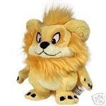 Neopets 6" Orange Yurble Plush Doll