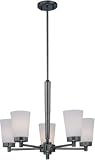 Lite Source LS-19905 Alvina 5-Lite Ceiling Lamp - Gun Metal with Frosted Glass Shade