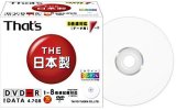 That's DVD-Rデータ用 8倍速 10枚ジュエルケース プリンタブル 白 DR-47WPY10PA