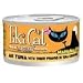 Tiki Cat Manana Grill - Ahi Tuna with Tiger Prawns In Tuna Consomme (12/2.8oz cans)