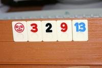 Childrens Toyshop  Toys : Rummy-O Game