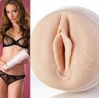 Jenna Haze Lotus Fleshlight