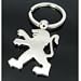 Chrome 3D car logo keyring / keychain for PEUGEOT