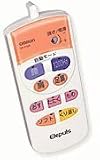 OMRON エレパルス HV-F125 低周波治療器