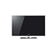 Kleines aber Feines Home Entertainment