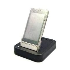 Paserro Dockingstation (USB) mit zweiten Akku-Ladeschacht inkl. Netzladeger�t f�r HTC Touch Diamond 2/ Touch Diamond II