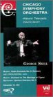 Mozart: Overture to The Marriage of Figaro, K. 492; Violin Concerto No. 5 in A Major, K. 219 / Beethoven: Leonore Overture No. 3, Op. 72b (CSO Historic Telecasts, Vol. 7, Dec 10, 1961, George Szell) [VHS]