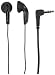 Panasonic RP-HV162 Portable Earbud Headphones with In-Cord Volume Control