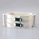 Posey Ergonomic Walking Belts, Large 36-46 in.